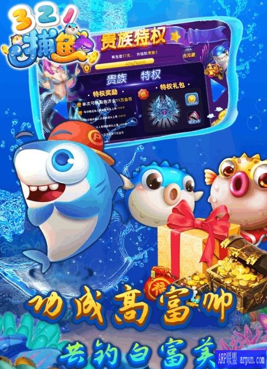 �����Ͳ���1000�ڵ���Ϸ��׿�ֻ�app����Щ��