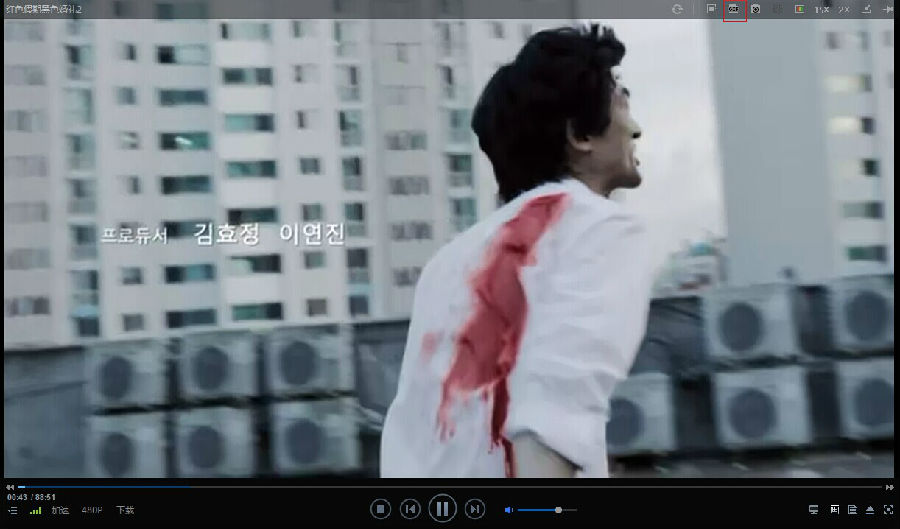 迅雷中简单使用自带的截图在迅雷看看中截图的简单操作