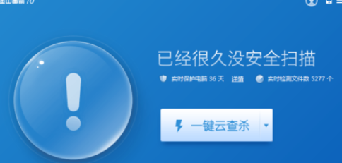 ��ɽ��ʿ��μ���ϵͳ�̽�ɽ��ʿ����ϵͳ�������Ĳ�������