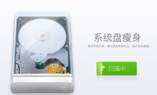 ��ɽ��ʿ��μ���ϵͳ�̽�ɽ��ʿ����ϵͳ�������Ĳ�������