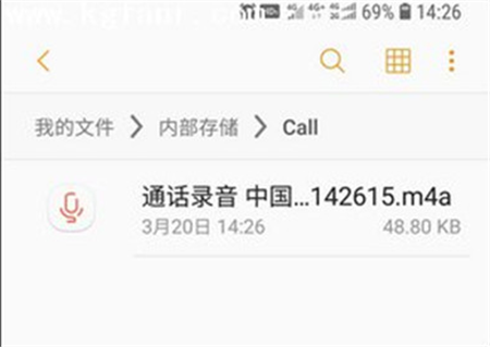 ����a9star����ͨ��¼��_ͨ��¼�������̳�������a9star����ͨ��¼���ľ��岽��