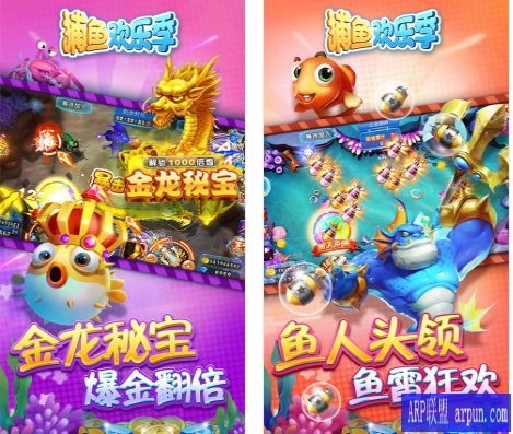 ������Ϸ���·��ĸ��� �������·���Ϸƽ̨app����Щ�ȽϺ�