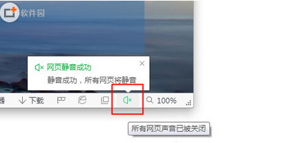 360�����û����[����360�����û��������ô�� ]360�����û�����Ĵ�������