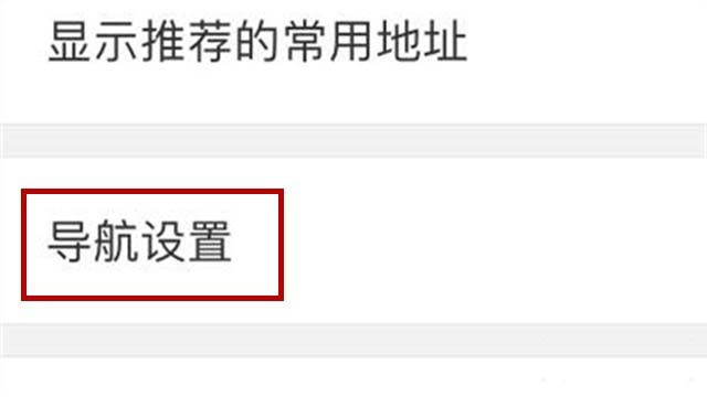 �ٶȵ�ͼ��β鿴���г��ưٶȵ�ͼ�鿴���г��ƵĻ�������