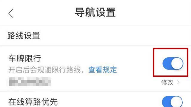 �ٶȵ�ͼ��β鿴���г��ưٶȵ�ͼ�鿴���г��ƵĻ�������