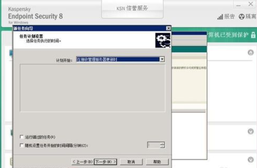 ����˹������θ������񿨰�˹���½���������Ĳ�������