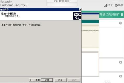 ����˹������θ������񿨰�˹���½���������Ĳ�������