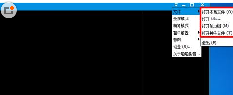 啪啪影音视频的具体操作教程啪啪影音的具体使用操作介绍