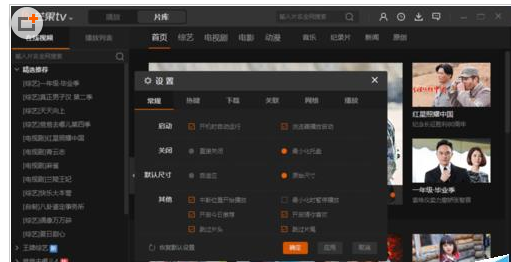 â��TVȡ���������������������â��TVȡ����������������Ĳ�������