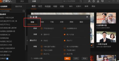 â��TVȡ���������������������â��TVȡ����������������Ĳ�������