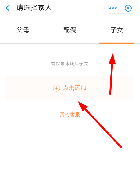 ֧�����໥�����������Ů����֧�����໥��������Ů�����ͼ�Ĳ���