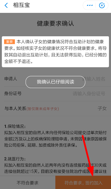 ֧�����໥�����������Ů����֧�����໥��������Ů�����ͼ�Ĳ���