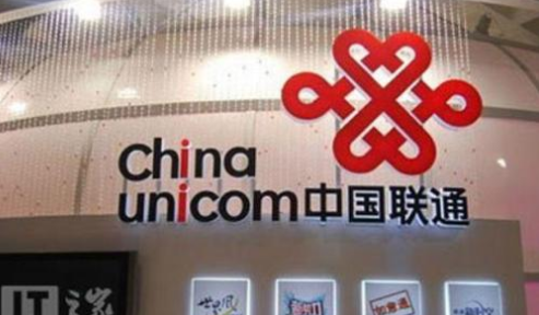 与三大运营商相比2019联通卡最好的套餐2019联通4g套餐哪个最便宜?附划算套餐建议汇总