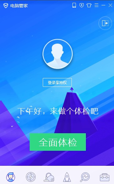 ��Ѷ���Թܼһָ���ʧ�ļ���ͼ�β����̳���Ѷ���Թܼһָ���ʧ�ļ���ͼ�Ĳ���