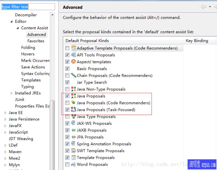 eclipse 自动提示报错2个解决方案