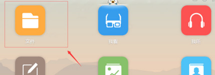 115网盘制作礼包的操作方法115网盘制作礼包的简单操作