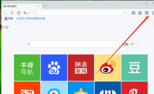 ǧѰ�������������ҳ��������ǧѰ���������ҳ������������Ĳ�������