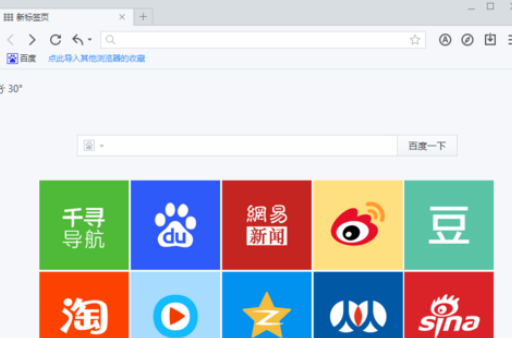 ǧѰ�������������ҳ��������ǧѰ���������ҳ������������Ĳ�������