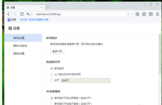 ǧѰ�������������ҳ��������ǧѰ���������ҳ������������Ĳ�������