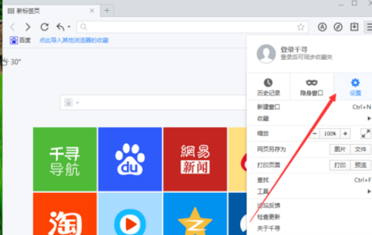 ǧѰ�������������ҳ��������ǧѰ���������ҳ������������Ĳ�������