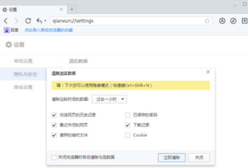 ǧѰ�������������ҳ��������ǧѰ���������ҳ������������Ĳ�������