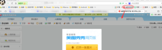 360��������������ͼ������360�����������ͼ��������ͼ�Ĳ���