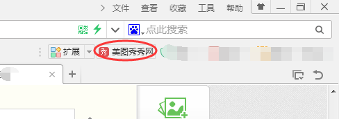 360��������������ͼ������360�����������ͼ��������ͼ�Ĳ���