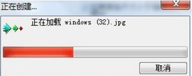 Xnview如何创建网页显示图像xnview创建网页显示图片的操作过程