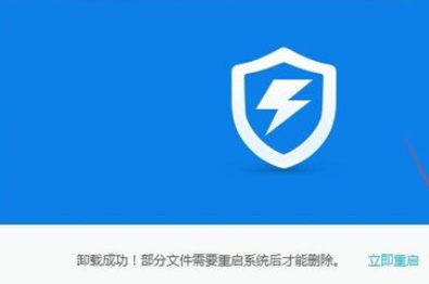 ����ж�ذٶ���ʿ?�ٶ���ʿж��Ӧ�õĲ������̰ٶ���ʿж��Ӧ�õĲ�������