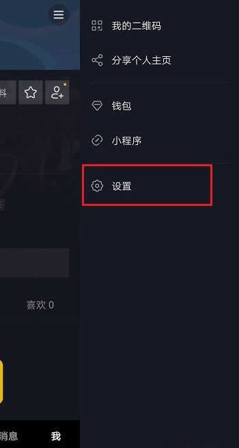 ������붶��������������[����������ʲô]