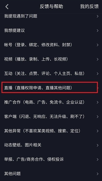 ������붶��������������[����������ʲô]