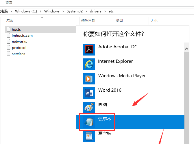 迅雷下载文件资源,有时你会遇到提示“任务包含非法内容,无法继续下载”,如何处理