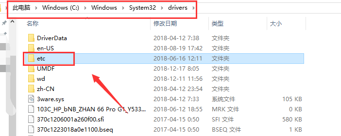 迅雷下载文件资源,有时你会遇到提示“任务包含非法内容,无法继续下载”,如何处理