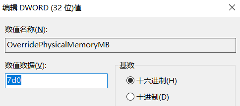 PS图片无法保存为jpg格式PS软件该怎么办?