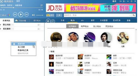 �ṷ�����½������б�������Ĳ����ṷ�����½������б��Ĳ�������