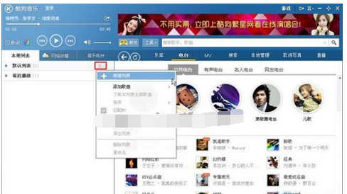 �ṷ�����½������б�������Ĳ����ṷ�����½������б��Ĳ�������