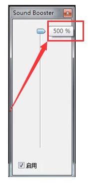 电脑系统音量太小,怎么提高音量?