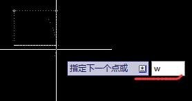 cad2007命令打造箭头操作cad2007打造箭头的操作过程