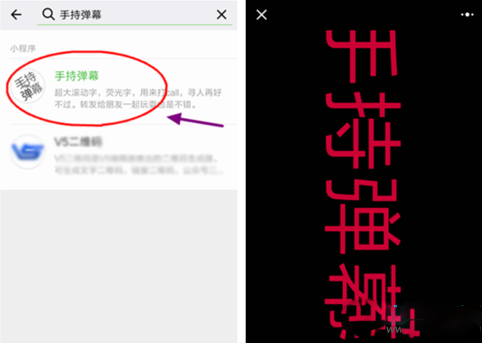 ΢���ֳֵ�Ļ�淨 �ֳֵ�Ļ��Ϸ�̳�΢���ֳֵ�Ļ�淨�Ĳ�������