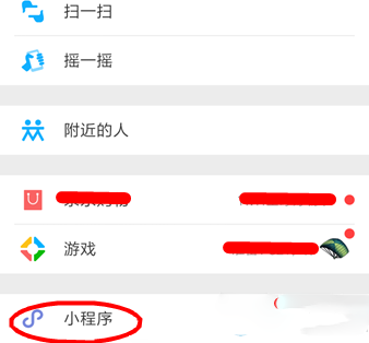 ΢���ֳֵ�Ļ�淨 �ֳֵ�Ļ��Ϸ�̳�΢���ֳֵ�Ļ�淨�Ĳ�������