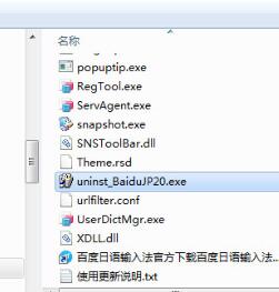 �ٶ��������뷨����ж�صĲ��������ٶ��������뷨����ж�صļ򵥲���