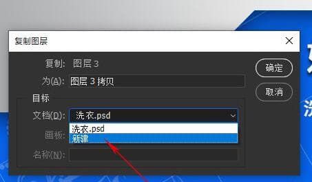 Photoshop����JPG�ļ�̫��������Photoshop����JPG�ļ�̫��Ľ����������