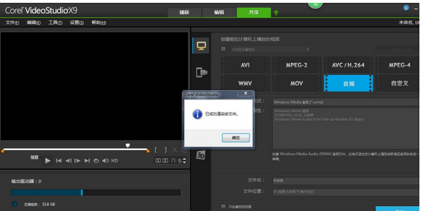 ������Ӱ��Ů����������Ĳ������̻�����Ӱ��Ů����������Ĳ�������