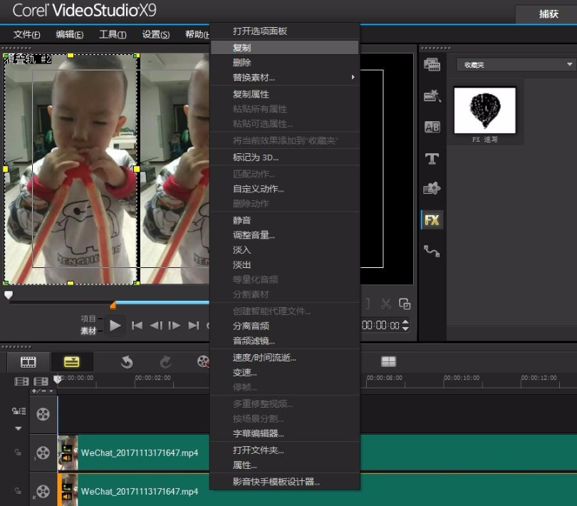 ������ӰX9������Ƶ����Ч���Ĳ������ݻ�����ӰX9������Ƶ����Ч���Ĳ�������