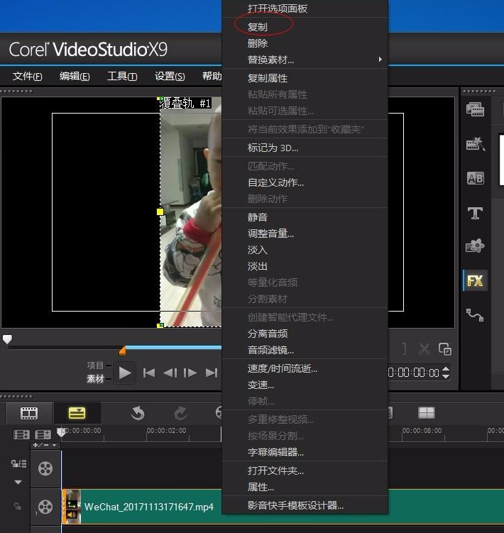 ������ӰX9������Ƶ����Ч���Ĳ������ݻ�����ӰX9������Ƶ����Ч���Ĳ�������