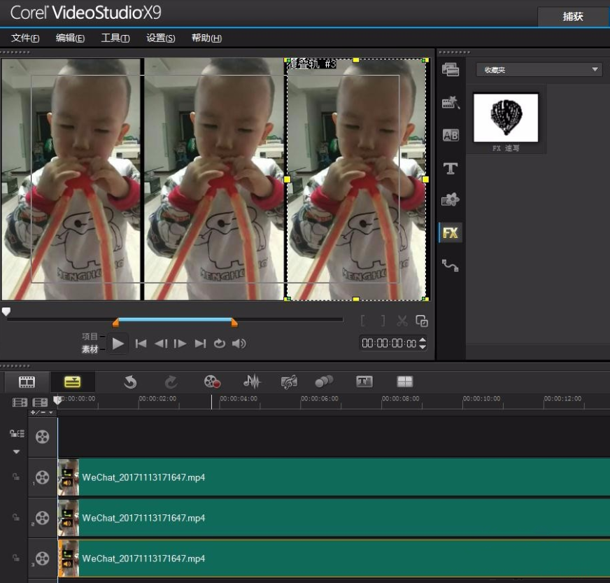 ������ӰX9������Ƶ����Ч���Ĳ������ݻ�����ӰX9������Ƶ����Ч���Ĳ�������