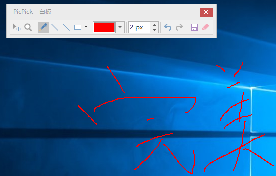 PicPick国外截图软件