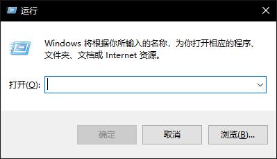 计算机定时关机的方法电脑定时关机教程