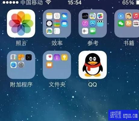 QQ添加附近的人的具体操作流程