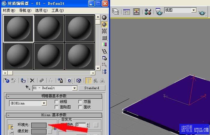 3dmax�����������͸��Ч������ϸͼ�Ĳ�������